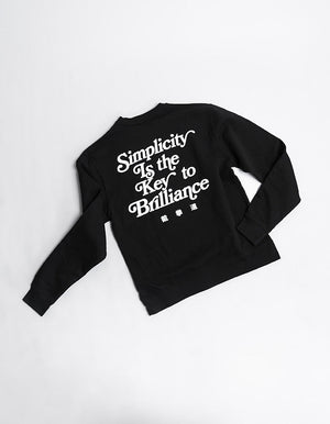 Pull à col rond Bruce Lee Simplicité