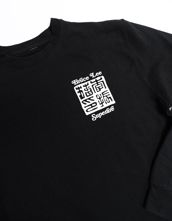 Pull à col rond Bruce Lee Simplicité