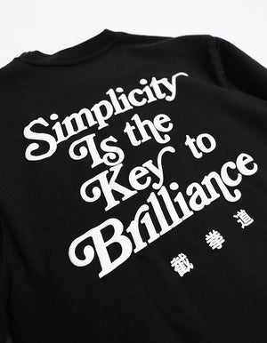 Pull à col rond Bruce Lee Simplicité