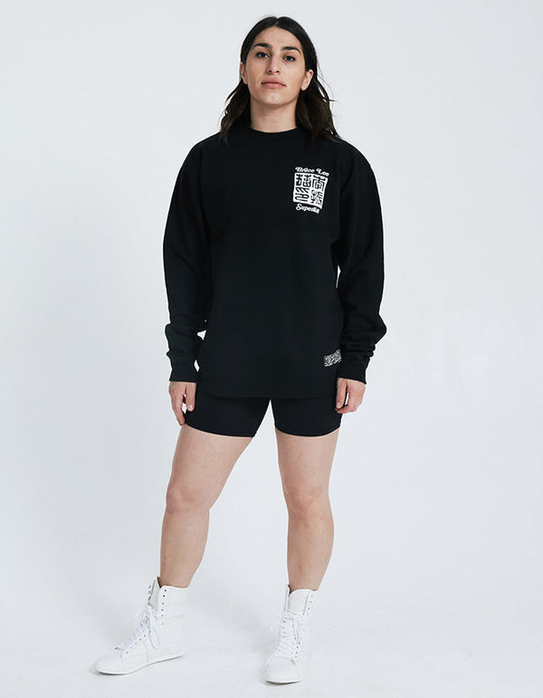 Pull à col rond Bruce Lee Simplicité