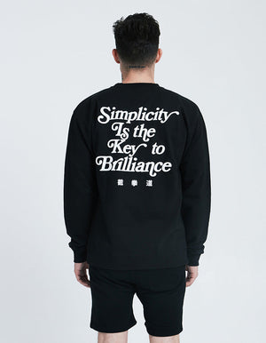 Pull à col rond Bruce Lee Simplicité