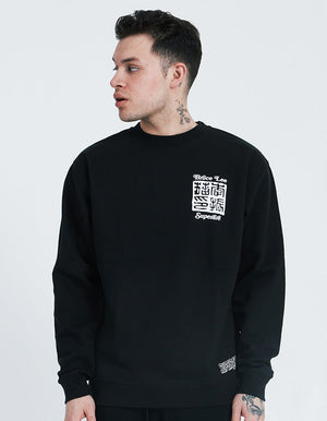 Pull à col rond Bruce Lee Simplicité