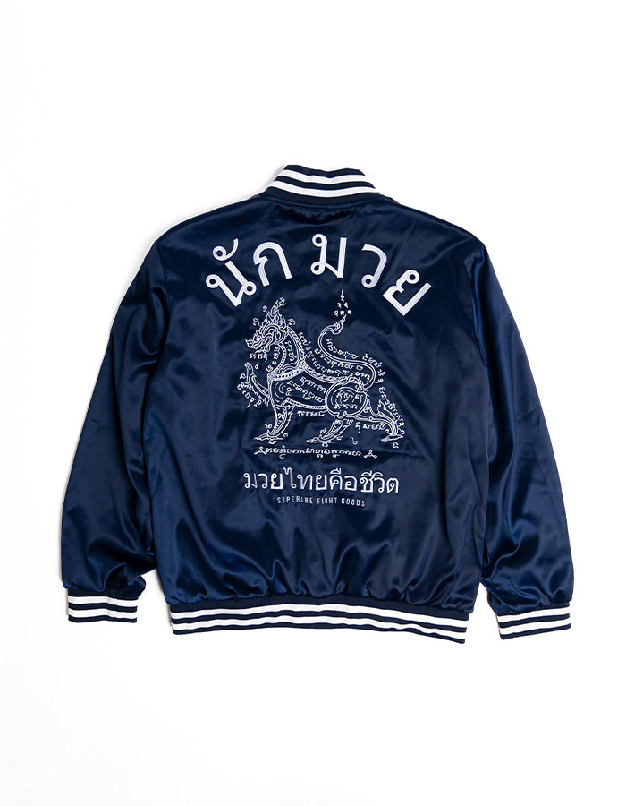 Veste du Stade du Patrimoine Muay Thai